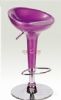 Scooper Bar Stool